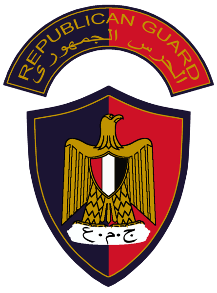 445px-Republican_Guard_Egypt.png
