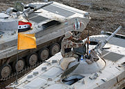 180px-BMP-1_Iraq_2.jpg