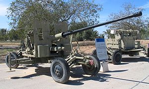300px-S-60-57mm-hatzerim-1.jpg