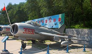 300px-F-6_fighter_at_the_China_Aviation_Museum.jpg