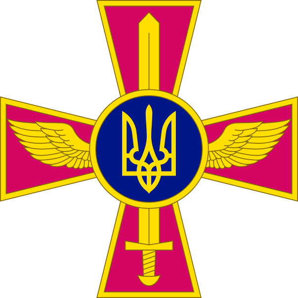 603px-Emblem_of_the_Ukrainian_Air_Force.svg.png