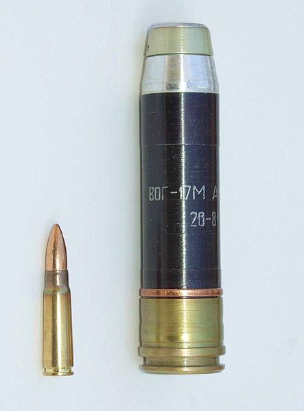 443px-VOG-17M_Grenade_machine_gun_cartridge.jpg