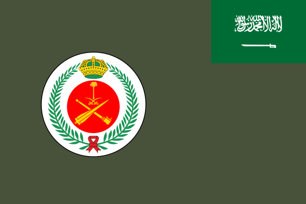 600px-Flag_of_the_Royal_Saudi_Air_Defense_Forces.svg.png
