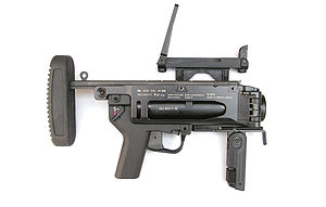 300px-PEO_M320_Grenade_Launcher.jpg