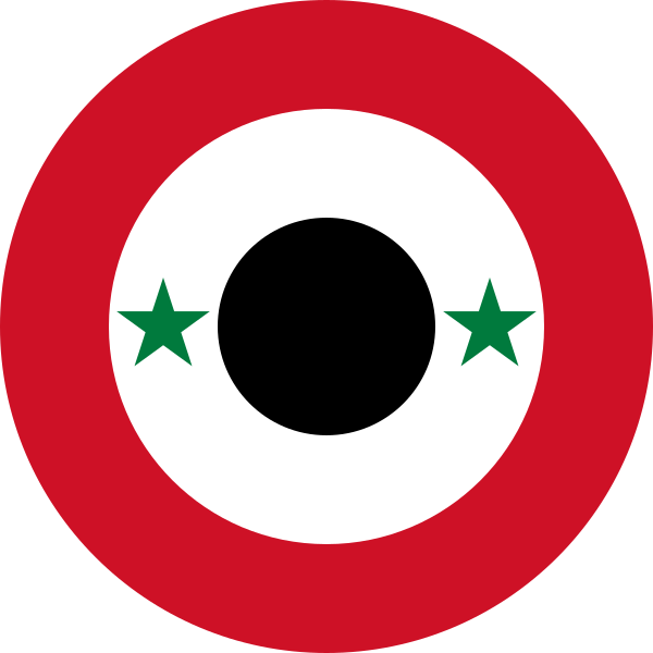 600px-Roundel_of_the_Syrian_Air_Force.svg.png