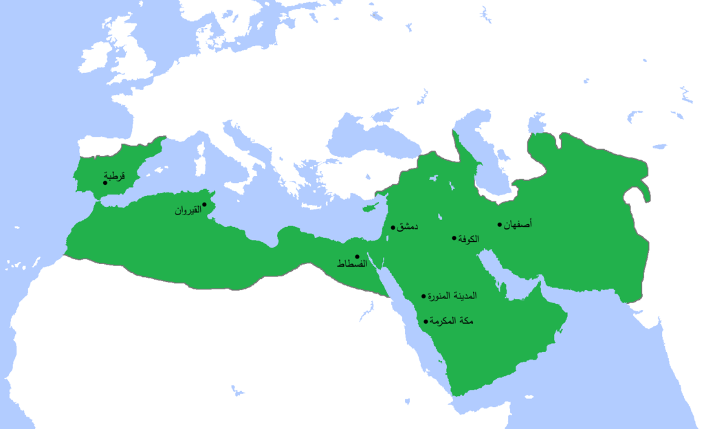 1024px-Umayyad750ADloc-ar.png