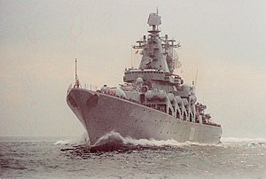 300px-ChervonaUkraina1990b.jpg