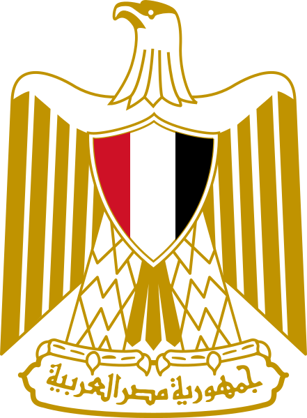 441px-Coat_of_arms_of_Egypt_%28Official%29.svg.png