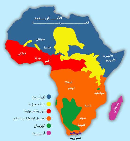 553px-African_language_families_ar.svg.png