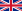 22px-Flag_of_the_United_Kingdom.svg.png