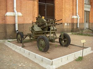 300px-ZPU-4_in_Saint_Petersburg.jpg
