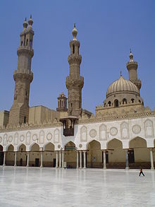 220px-Al-Azhar_%28inside%29_2006.jpg