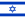 25px-Flag_of_Israel.svg.png