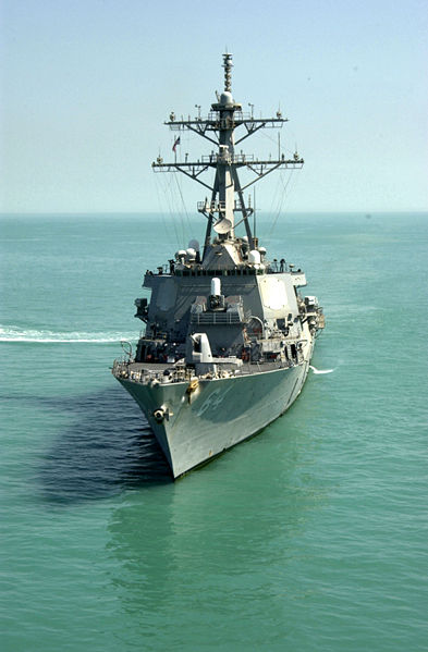 393px-USSCarneyDDG-64.jpg