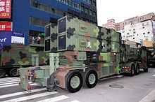 220px-Sky_Bow_III_Missile.jpg