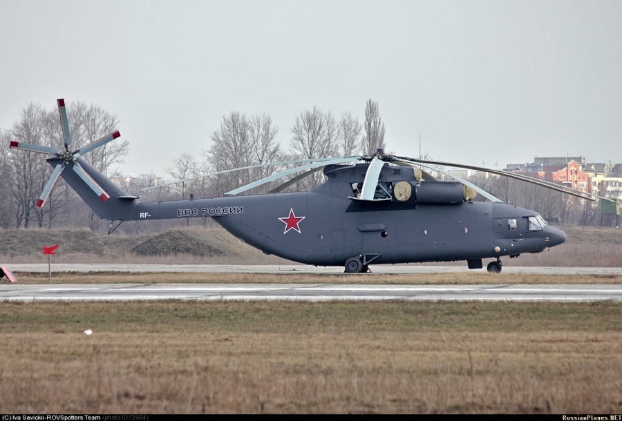 Mi-26_%20No1.jpg