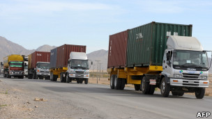111126084459_nato_pakistan_304x171_afp.jpg
