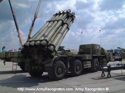 9K58_Smerch_Details_Multiple_Rocket_Launcher_04.jpg
