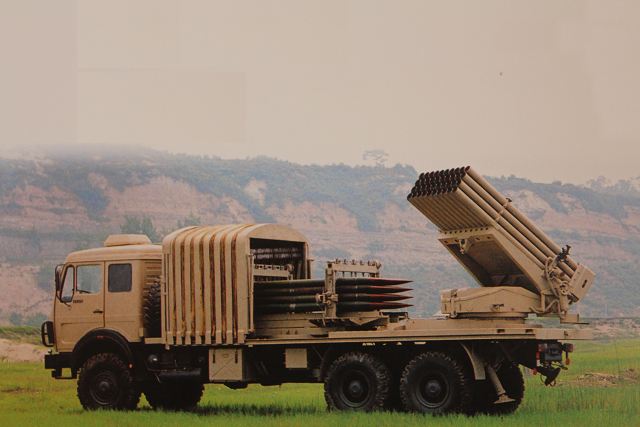 Type_90B_122mm_MLRS_Multiple_Launch_Rocket_System_Norinco_China_chinese_defense_industry_002.jpg