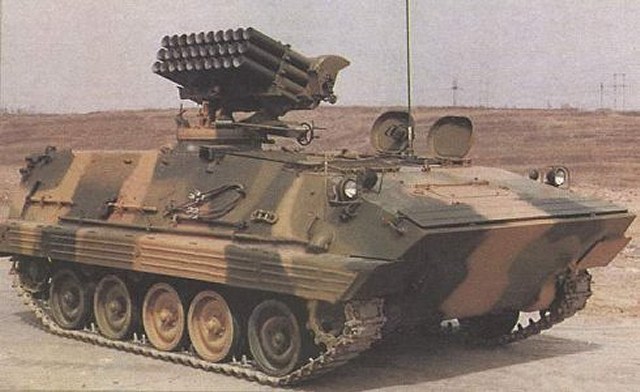 Type_70_130mm_tracked_armoured_vehicle_rocket_launcher_system_china_chine_640.jpg