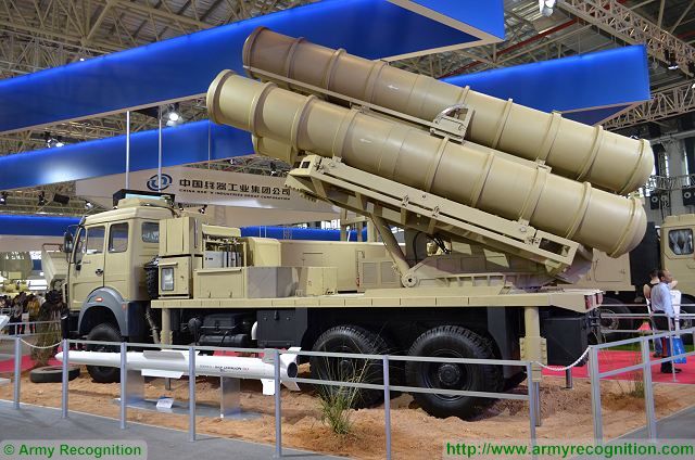 Sky_Dragon_50_GAS2_Medium-Range_Surface-to-Air_defense_missile_system_China_Chinese_defense_industry_military_equipment_009.jpg
