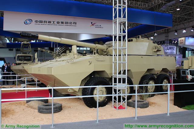 ST1_105mm_tank_destroyer_8x8_wheeled_armoured_vehicle_NORINCO_China_Chinese_defense_industry_military_equipment_003.jpg