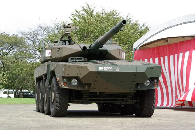 MCV_8x8_Maneuver%20Combat_Vehicle_High_Mobility_Combat_Vehicle_105mm_gun_Japan_Japanese_army_defense_industry_001.jpg