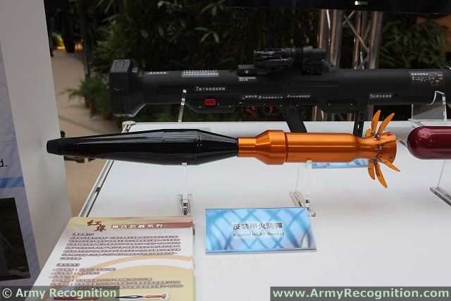 Kestrel_HEAT_High_Explosive_Anti-Tank_rocket_TADTE_2013_Aerospace_Defense_Technology_exhibition_Taipei_Taiwan_001.jpg