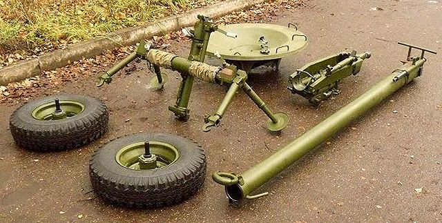 Nona-M1_2B23_semi-automatc_120mm_towed_mortar_tsniitochmash_Russia_Russian_defence_industry_IDEX_2001_001.jpg