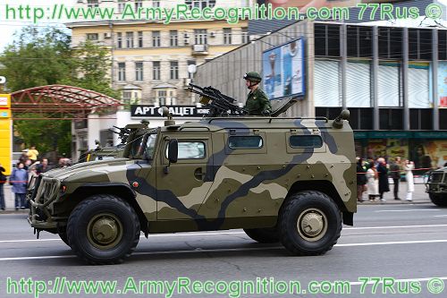 GAZ-2330_Tiger_wheeled_armoured_vehicle_Russia_Russian_Army_004.jpg