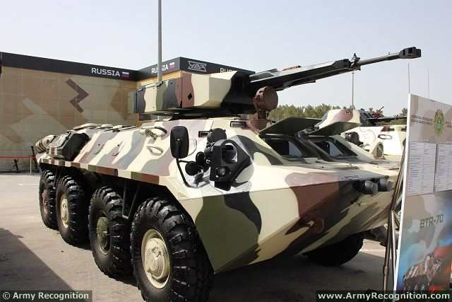BTR_70_with_Simsek_turret_ADEX_2014_International_Defence_Industry_Exhibition_Baku_Azerbaijan_11_to_13_september_2014_001.jpg