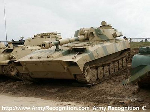 2S1_Self-Propelled_Howitzer_Iraq_iraqi_army_640.jpg