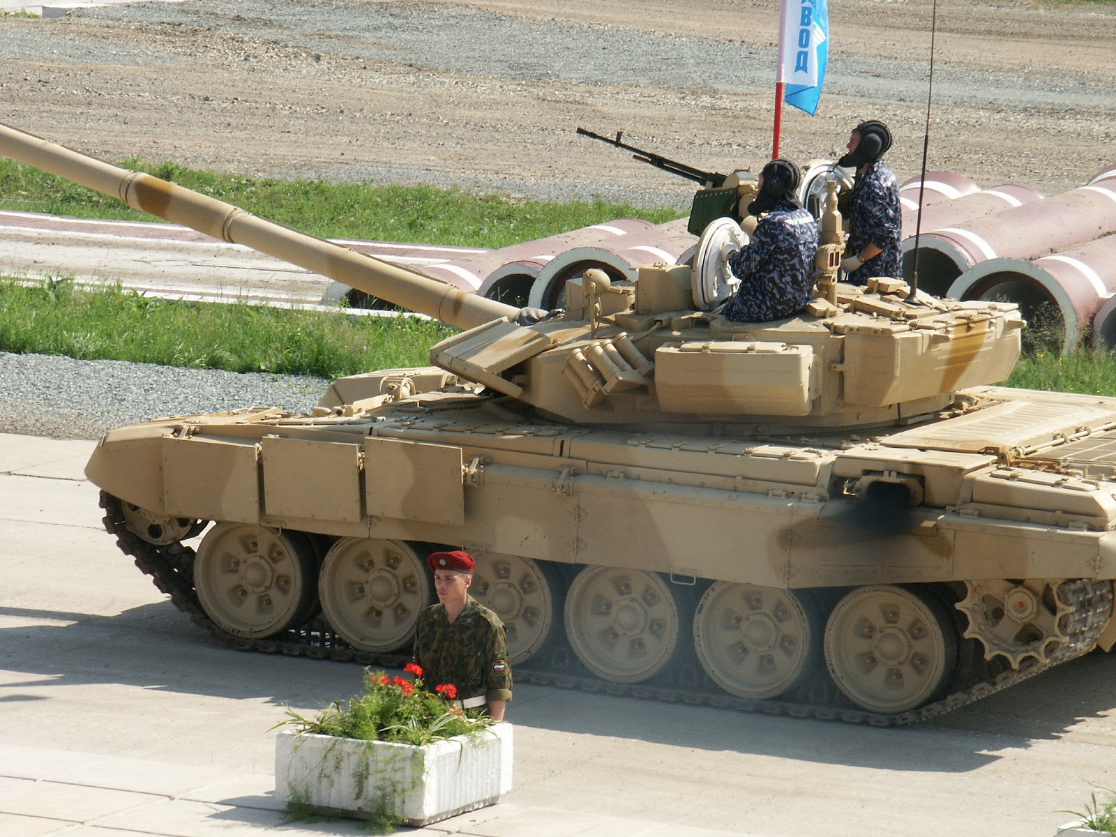 T-90S_Russia_ArmyRecognition_01.jpg