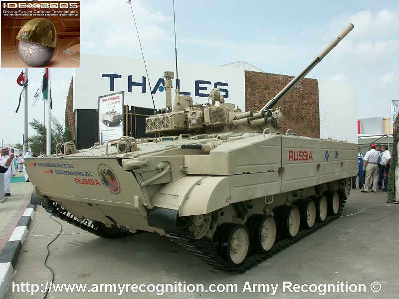 BMP-3_armyecognition_IDEX_2005_01.jpg