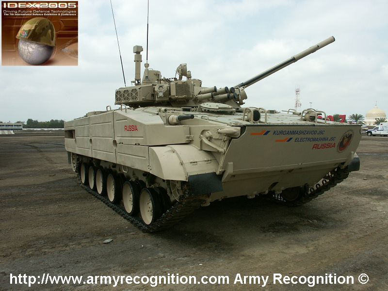 BMP-3_upgrade_army_recognition_IDEX_2005_01.jpg