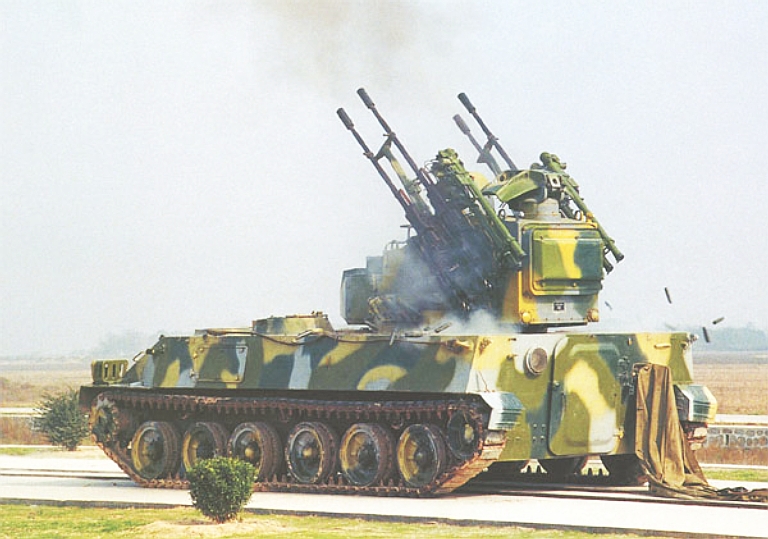 PLA-Type-95-SPAAG-2S.jpg