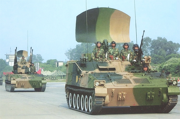Type-95-SPAAG-Command-Vehicle-1S.jpg