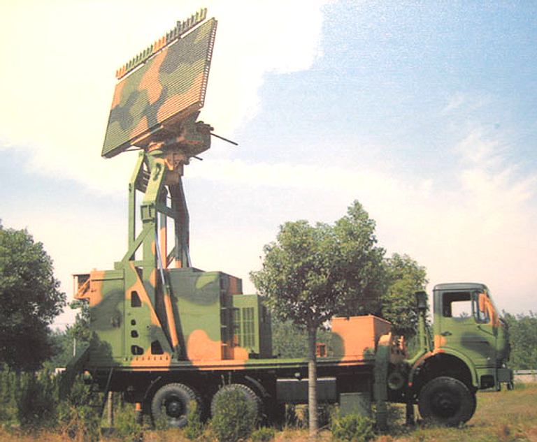 YLC-18-Radar-1S.jpg
