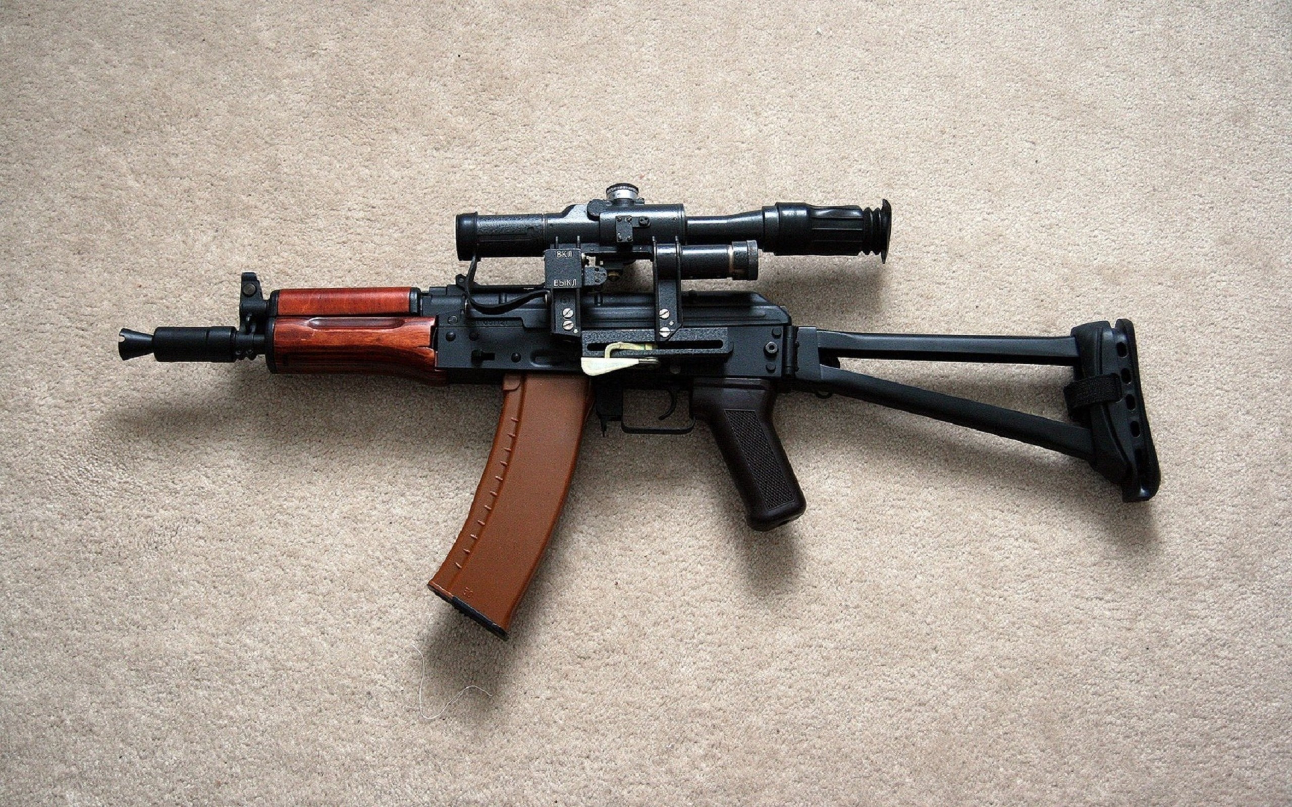 akm_assault_rifle-2560x1600.jpg