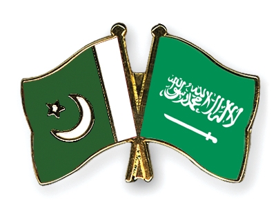 Flag-Pins-Pakistan-Saudi-Arabia.jpg