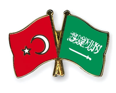 Flag-Pins-Turkey-Saudi-Arabia.jpg