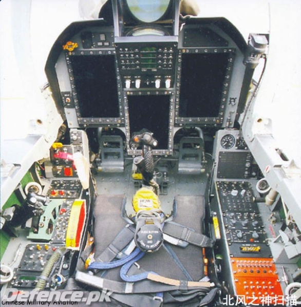 FC-1_cockpit.jpg