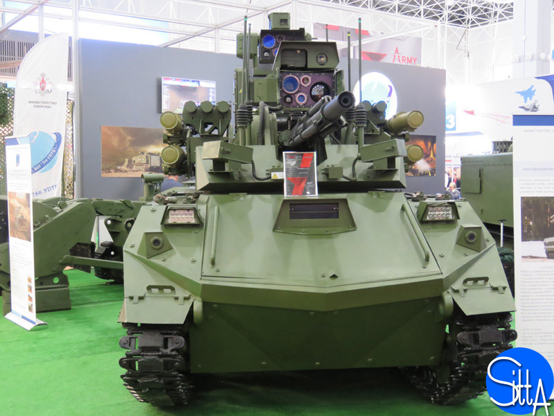 uran-9.jpg