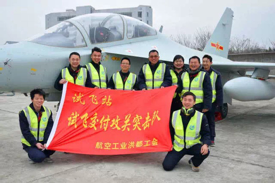 2018-01-23-JL-10-dernières-nouvelles-de-lavion-dentraînement-chinois-03.jpg