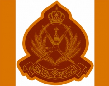 Royal_Guard_of_Oman.jpg