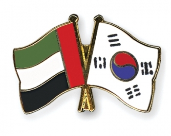 Flag-UAE-United-Arab-Emirates-South-Korea.jpg