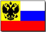 russianwartimeflag.jpg