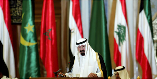 King%20Abdullah%20Al-Saud%20%282007%20Arab%20League%20Summit%29.jpg