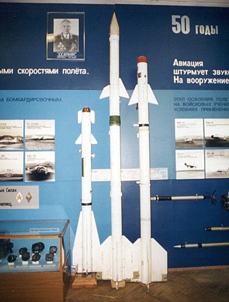 ru_monino_missile_aa-2_02.jpg