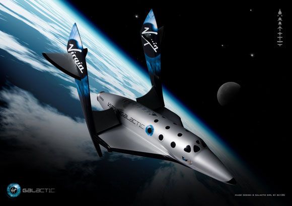 Virgin-Galactic-SpaceShipTwo-Feather-1.jpg